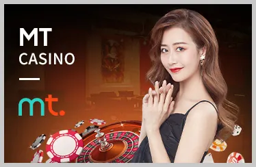 Biểu tượng sự đa dạng trò chơi tại cm8811